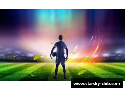 星空体育追逐梦想的脚步 足球巨星们的励志箴言与奋斗故事